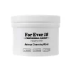 Makeup cleansing Wipes-KMCW