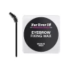 Eyebrow Fixing WAX - KWE02
