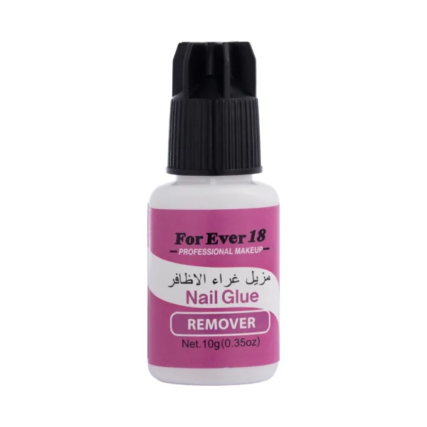 Forever18 Nail Glue Remover CGR-10 Forever18 Nail Glue Remover CGR-10