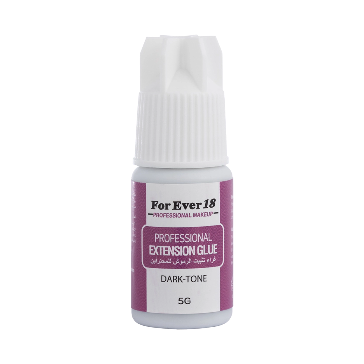 Forever18 Professional Extension Glue ETG-5
